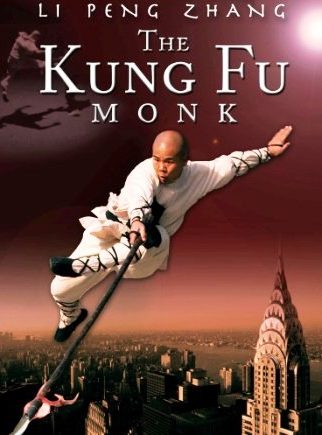 The Kung Fu Monk