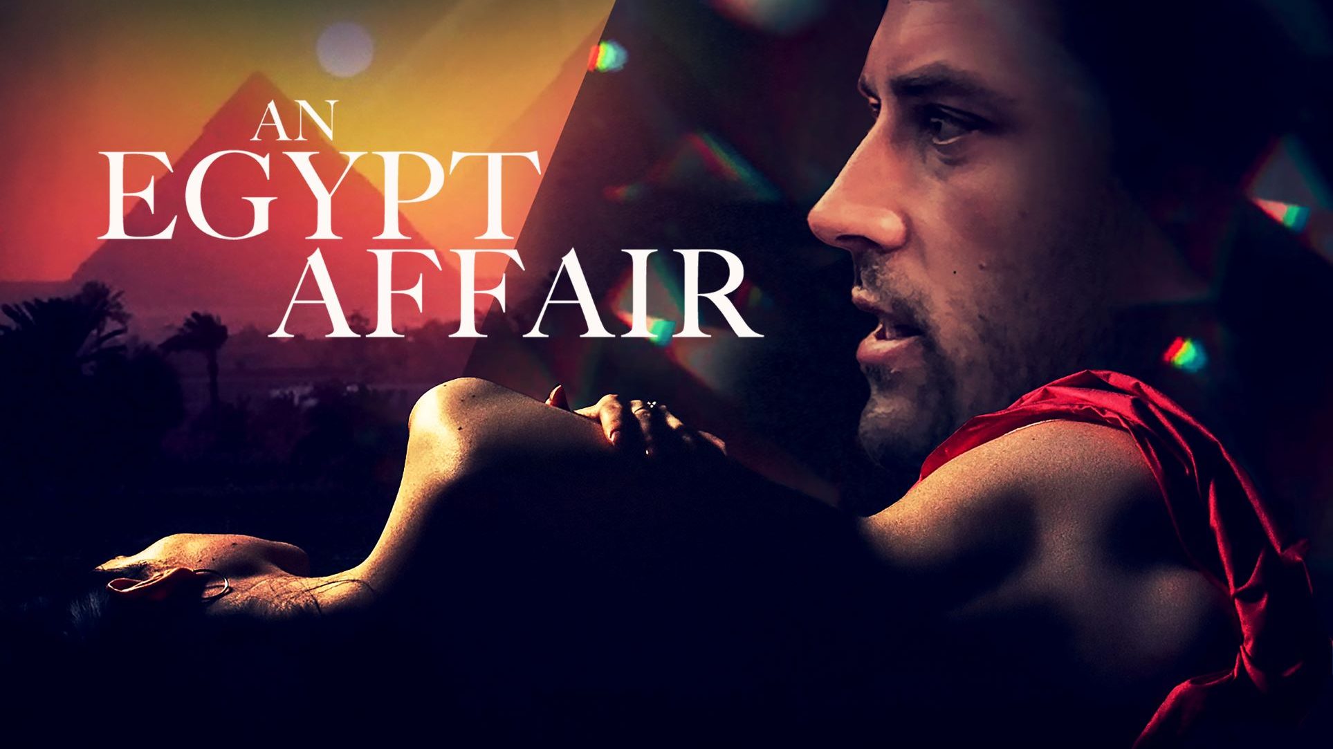 فيلم an affair